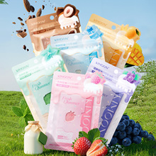 KIMOON新款印花光面吸油纸面部头皮可爱盒装吸油面纸夏季清爽现货