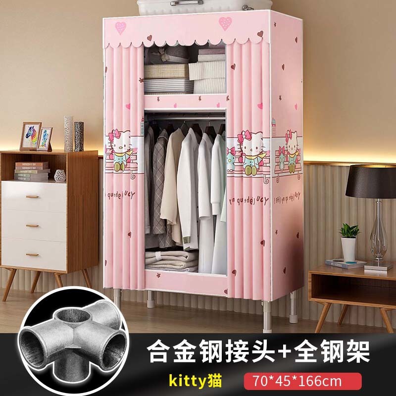 简易衣柜家用布衣柜钢管加粗加固组装卧室宿舍出租屋用收纳衣橱|undefined
