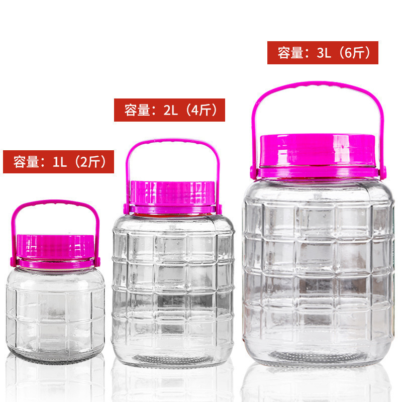 新款家用泡酒玻璃瓶带龙头酵素桶酿酒容器10斤20斤密封罐酒坛泡菜|undefined