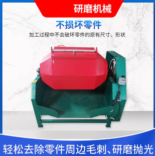 Cylinder grinding and polishing machine octagonal finishing machine hexagonal grinding PU glue industrial hardware is brightening chamfer deburring