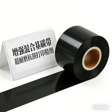 �S��ֱ��������ϻ�̼���ӏ�����ĥ���λ��̼������Dӡ�l�aɫ��