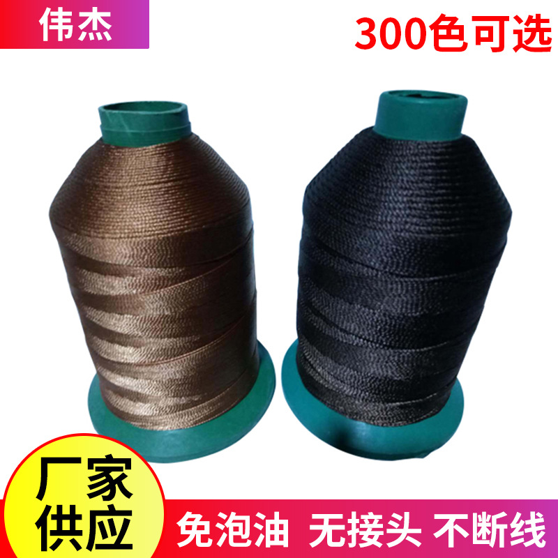 24 가닥 고강도 나일론 라인 커스텀 도매 고강도 나일론 라인 핸드백 백팩 라인