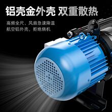 �๦���X�������C220V���� С�����ص��C 늄Ӻ��J1��380V ��P�C