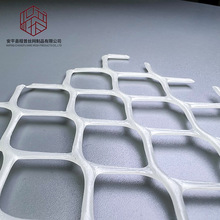 源头工厂加厚仓库货架隔离垫板通风防潮冰箱防倾倒托盘垫网塑料网