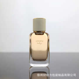 50ml透明扁方螺口香水瓶空瓶高档整套盖子喷雾瓶玻璃分装瓶可喷色