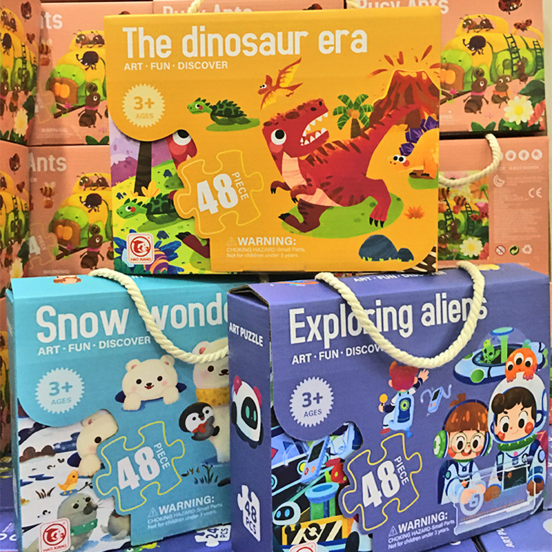 Divertidos trozos de papel, rompecabezas para niños irregulares, juguetes de rompecabezas transfronterizos, regalos de jardín de infantes, varias series al por mayor