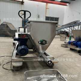 水平出料口重钙粉螺旋给料机 大产量均匀送粉小产量投加机