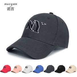 高品质鸭舌帽男春季猫眼棉棒球帽女NNY韩版显脸小百搭遮阳帽子潮