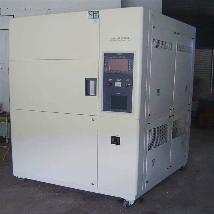 元器件、材料等高低温冲击试验箱 短时间冷热循环冲击 冷热冲击箱