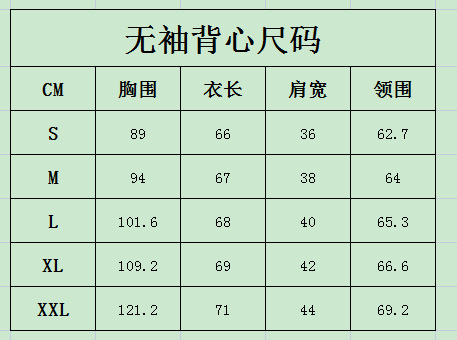 微信图片_20210527084533