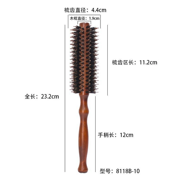 8118B-10 straight line