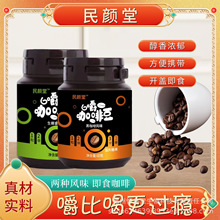 ���ȶ� �����ǬF؛0��0֬0���ڿ��ȟo���ϰ��W�������������X����
