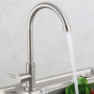 Faucet Kitchen Faucet Hot and Cold Sink Faucet 304 Stainless Steel Faucet Pull-Out Sink Faucet to Zhe