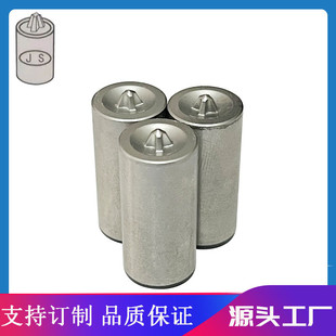 Spot supply Cross B head fine blanking cold heading machine two punch die high speed steel titanium plated pin screw forming punch