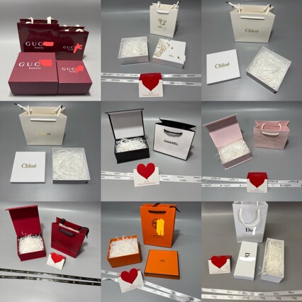 Flip-Top Bag, Book Box, Perfume, Big-Name Gift Box, Gift Bag Set, Creative Gift