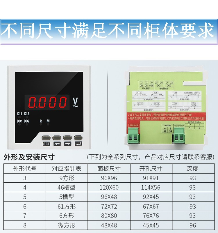 详情页4.jpg