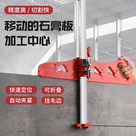 电动角磨机;手电钻;电动工具配件