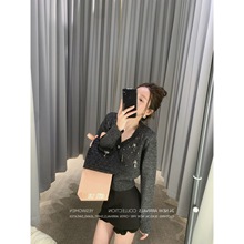 小宜 夜幕流星·手工钉钻V领针织开衫女搭花苞高腰裤裙