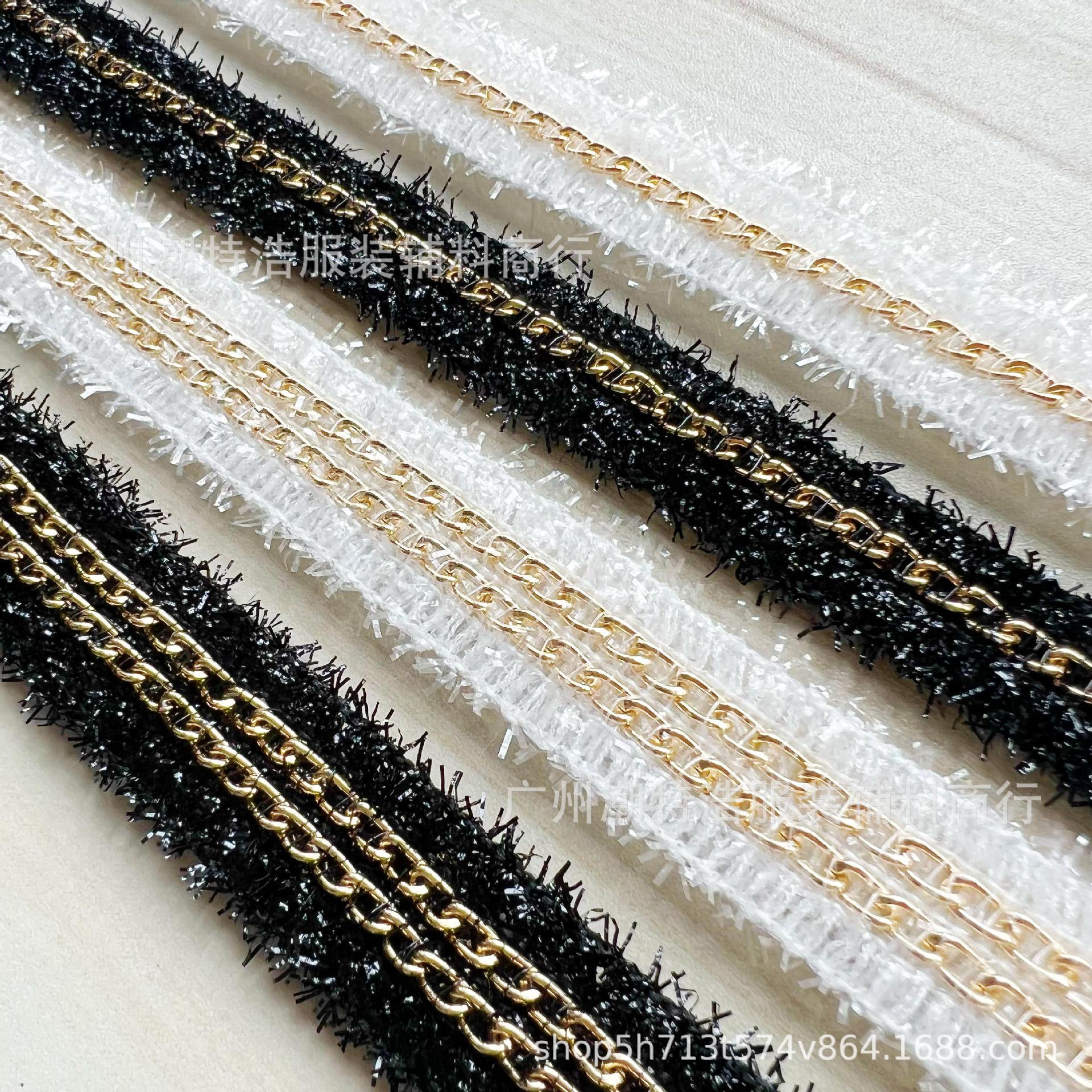 小香风花边链条黑白玻璃丝中间穿金色金属链子春夏季女装花边辅料