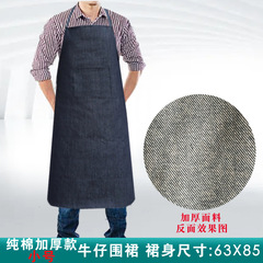 廠家直供純棉耐磨加厚牛仔帆布棉麻勞保電焊搬運圍裙批發可開增票