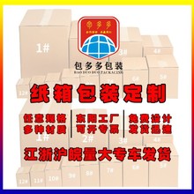 fӡˢ]Ҽ䶨ƻyƷСаb䶨