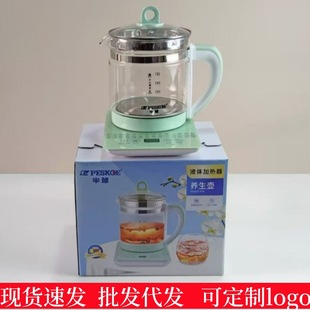 �����B���ؼ��ö๦��������k����ȫ�Ԅӟ�ˮ��ș�B���ضYƷ���l