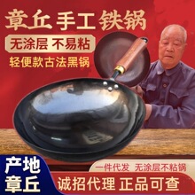 �����ִ��F��p���߶˳��