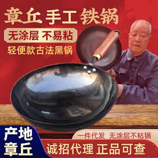 �����ִ��F��p���߶˳��