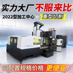 ���T�3021�͔������T�ӹ����Ď�������Ͷ�������㊴���������