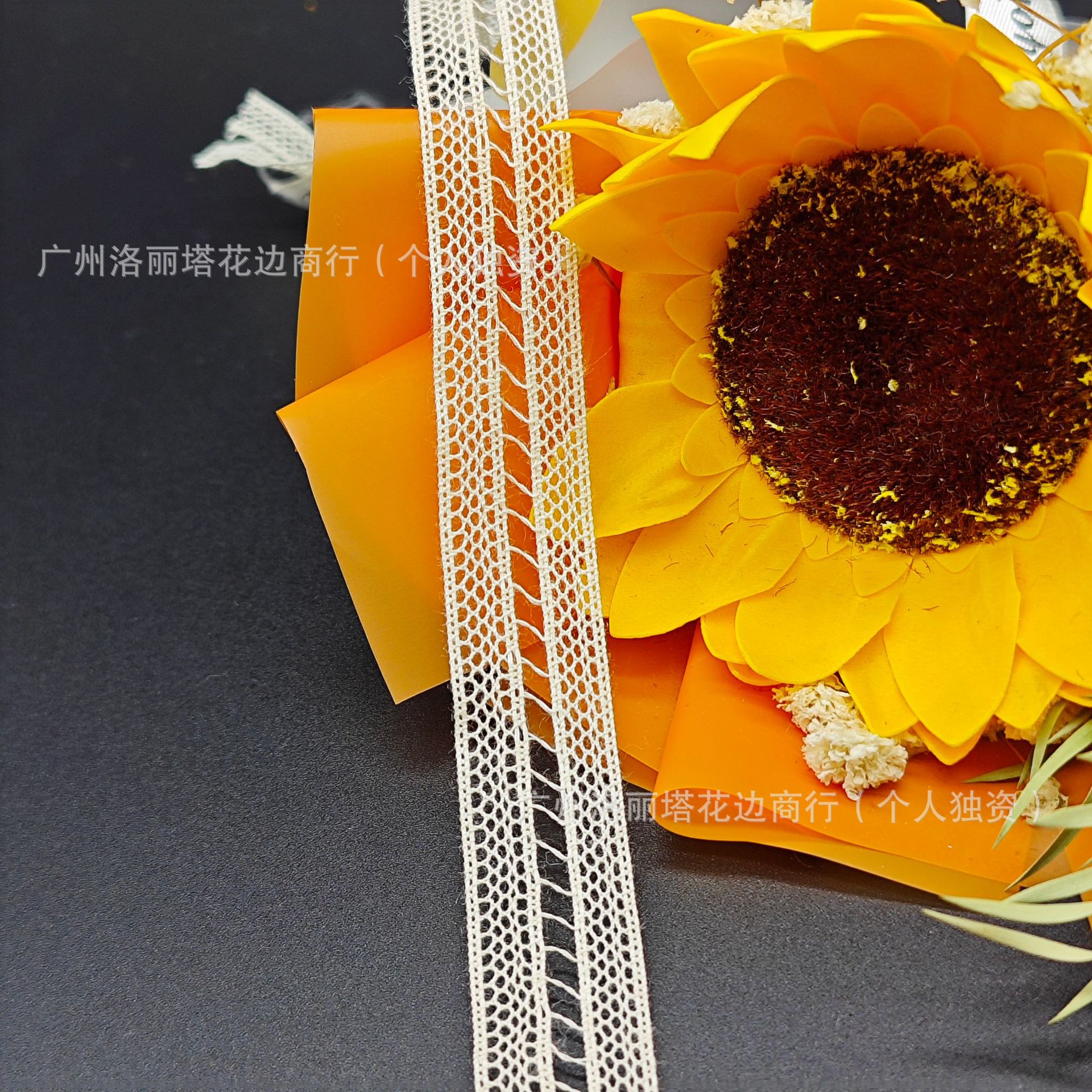 345895e06d61c43216bd8c81d05e59