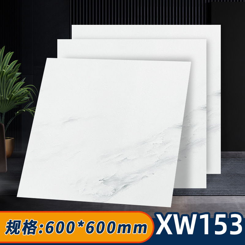 地板贴自粘地面耐磨PVC地板革水泥地板贴网红自粘式地板地砖贴纸|undefined