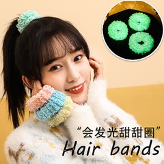 網紅韓版夜光發圈秋冬新款髮飾大腸圈毛絨少女扎頭髮丸子頭髮飾