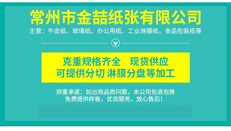 13210070159_1069684996