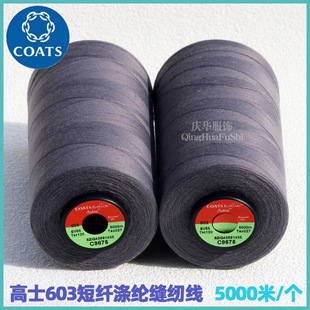 ��ʿ���w��]����Ů�r��ͯ�bţ�з�ᘿ�������603��ɫ�p�x�����