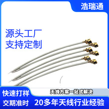 ���^IPEXһ���ӿ�RF1.13�B�Ӿ����ӘO�����l�͓p�����l���쾀