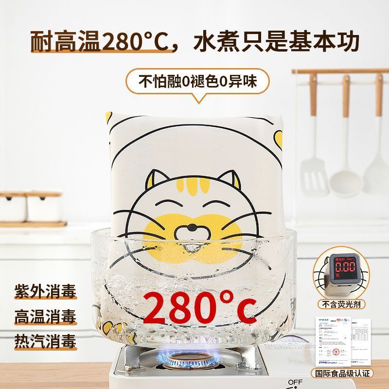 シリカゲル揉み面マットは食品級パネル家庭用のめん類マットとパネルマットを厚くしてまな板を大きくする|undefined