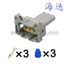 368215-1 ��ɫ�B���� 3P��܇��ˮ���^  �����Ӷ��^DJ7033D-3.5-21