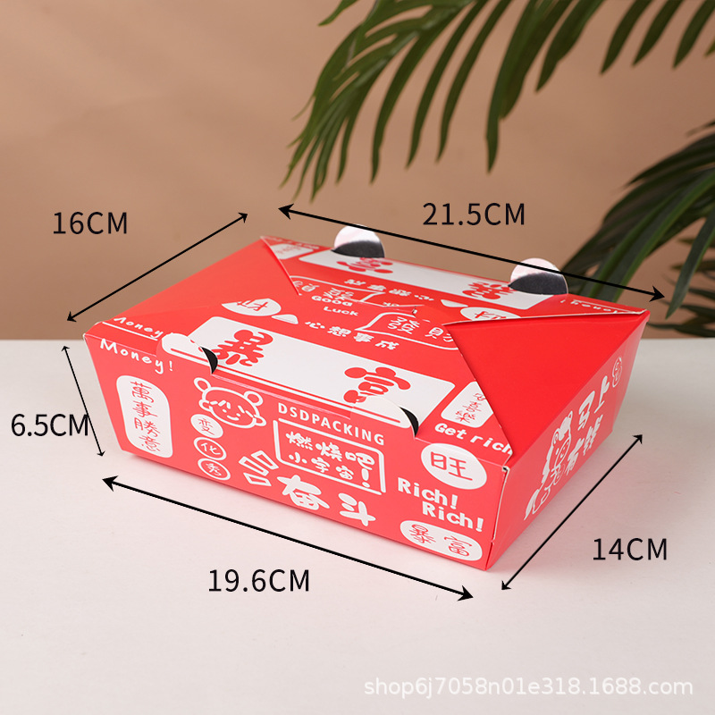 Caja de embalaje de pollo frito libre de descuento comercial de moda nacional chips de pollo papel de aluminio caja de almuerzo para llevar caja de ensalada de merienda de arroz frito al por mayor image 11