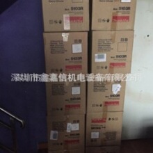 5103R 批发日本 MAKITA牧田 10寸110V电圆锯 5103R