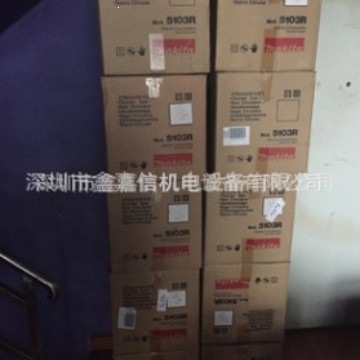 5103R 批发日本 MAKITA牧田 10寸110V电圆锯 5103R