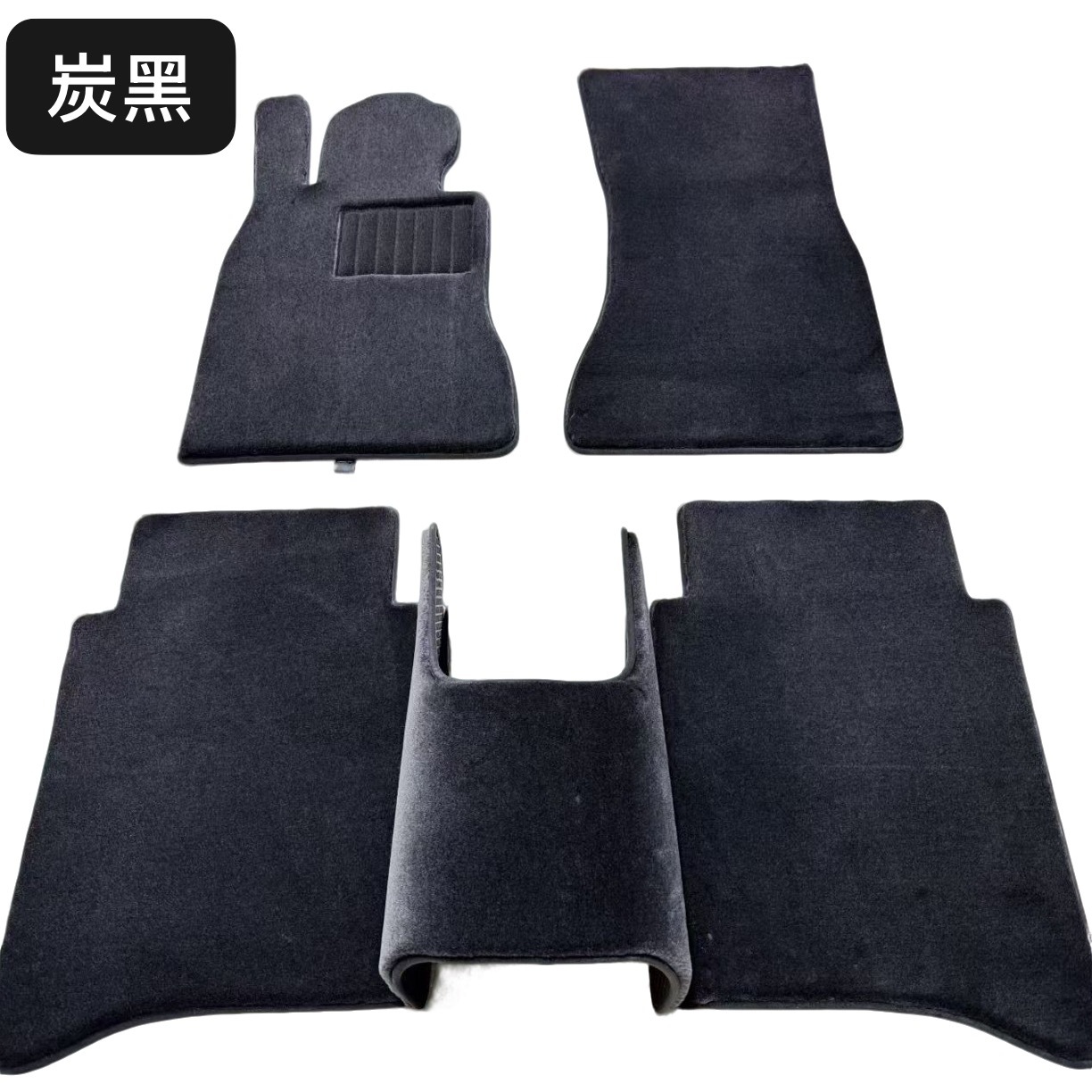Specially Designed for Mercedes-Benz S-Class S400 S450 Gle350 E300L Maybach S480 Car Wool Floor Mats Carpet-Style