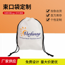 �V��ӡˢ�������ڴ��p���K210dţ�򲼰���ˮ���K���ڴ�����������