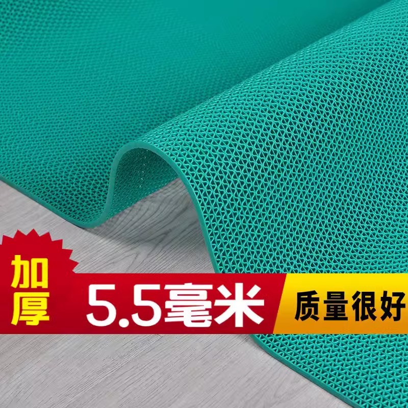 내마모성 두꺼운 5.5mm] 녹색
