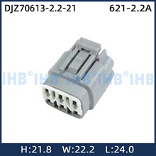 DJZ70613-2.2-21 6189-0319��܇��ˮ���^�B���� �Ӳ������ ����