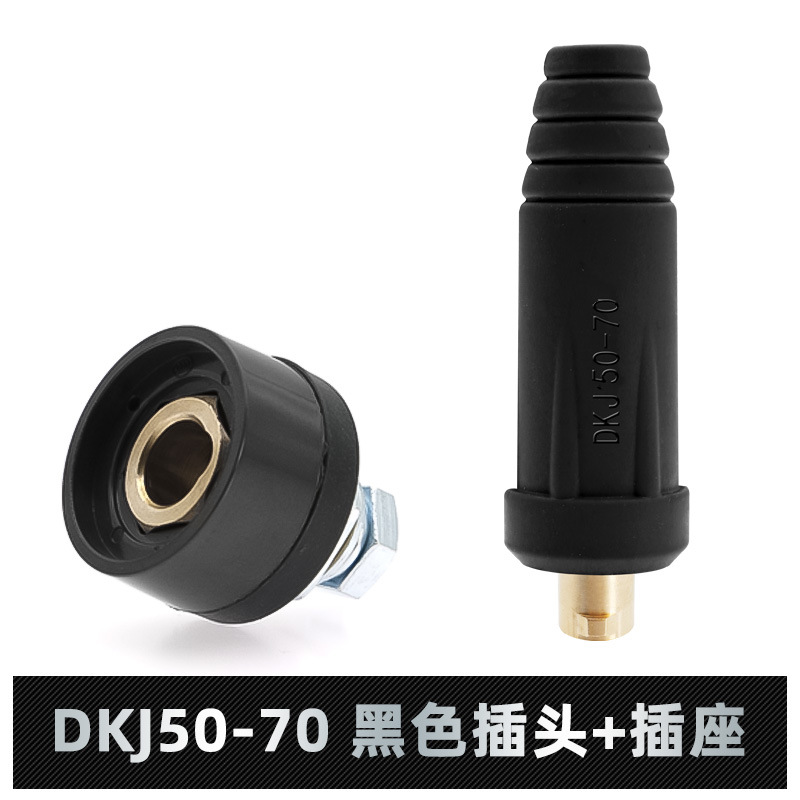 soldador eléctrico alambre de soldadura enchufe europeo socket cable de soldadura extensión conector de tope ancha de soldadura image 9