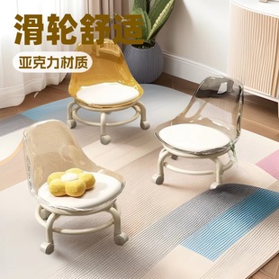Internet-famous small stool universal wheel pulley low stool with baby artifact acrylic transparent children's toddler stool