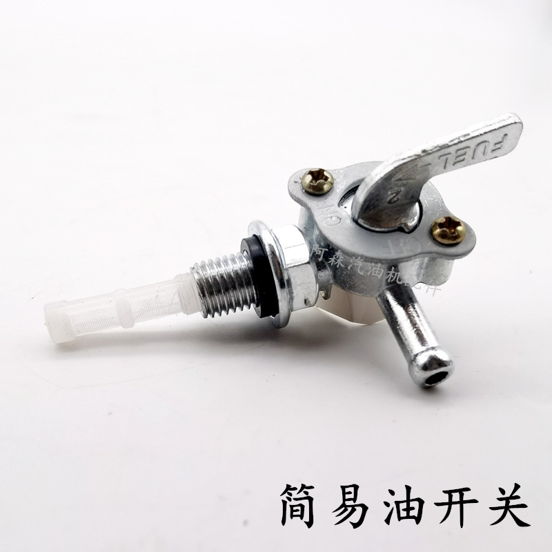 3eca29f28d7d0dcec456e6933084b1