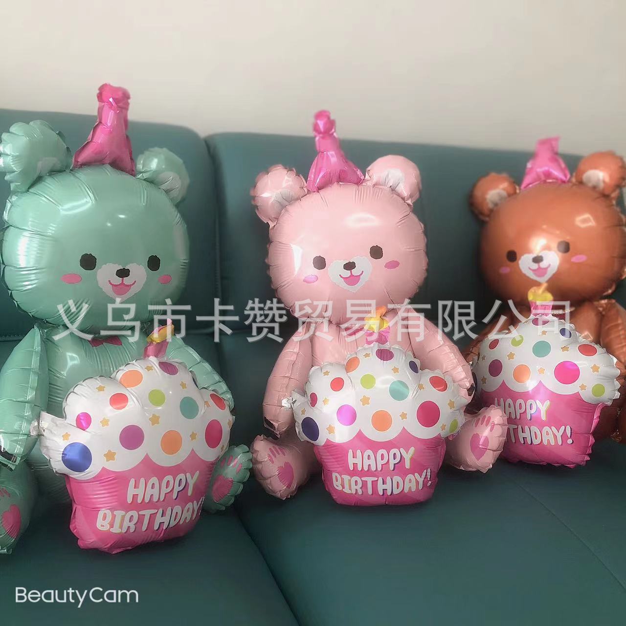 274381e59f549018d033e4d7981897