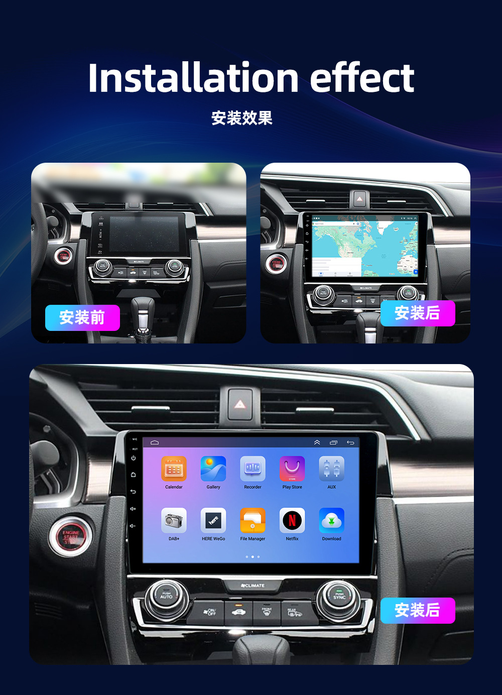 Suitable for Honda New Civic Android Navigation Car Gps All-In-One Machine Civic Car Reversing Image