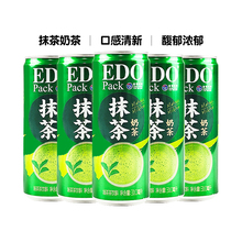 EDOĨ̲310ml*5װʽúȵϹζƷ